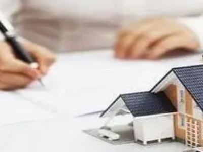 温岭市房屋抵押贷款-经营性房屋抵押贷款-贷款银行